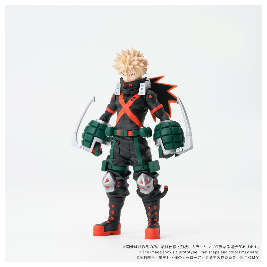 Amazon | タカラトミー(TAKARA TOMY) T-SPARK CK-M06 COLLEKAZARO 僕の
